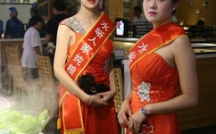 农民工好大好硬好爽短文